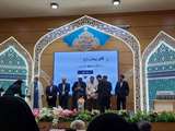 افتخارآفرینی و کسب رتبه اول، دوم و سوم کشوری دانشگاه اصفهان در سی و نهمین جشنواره قرآن و عترت دانشجویان